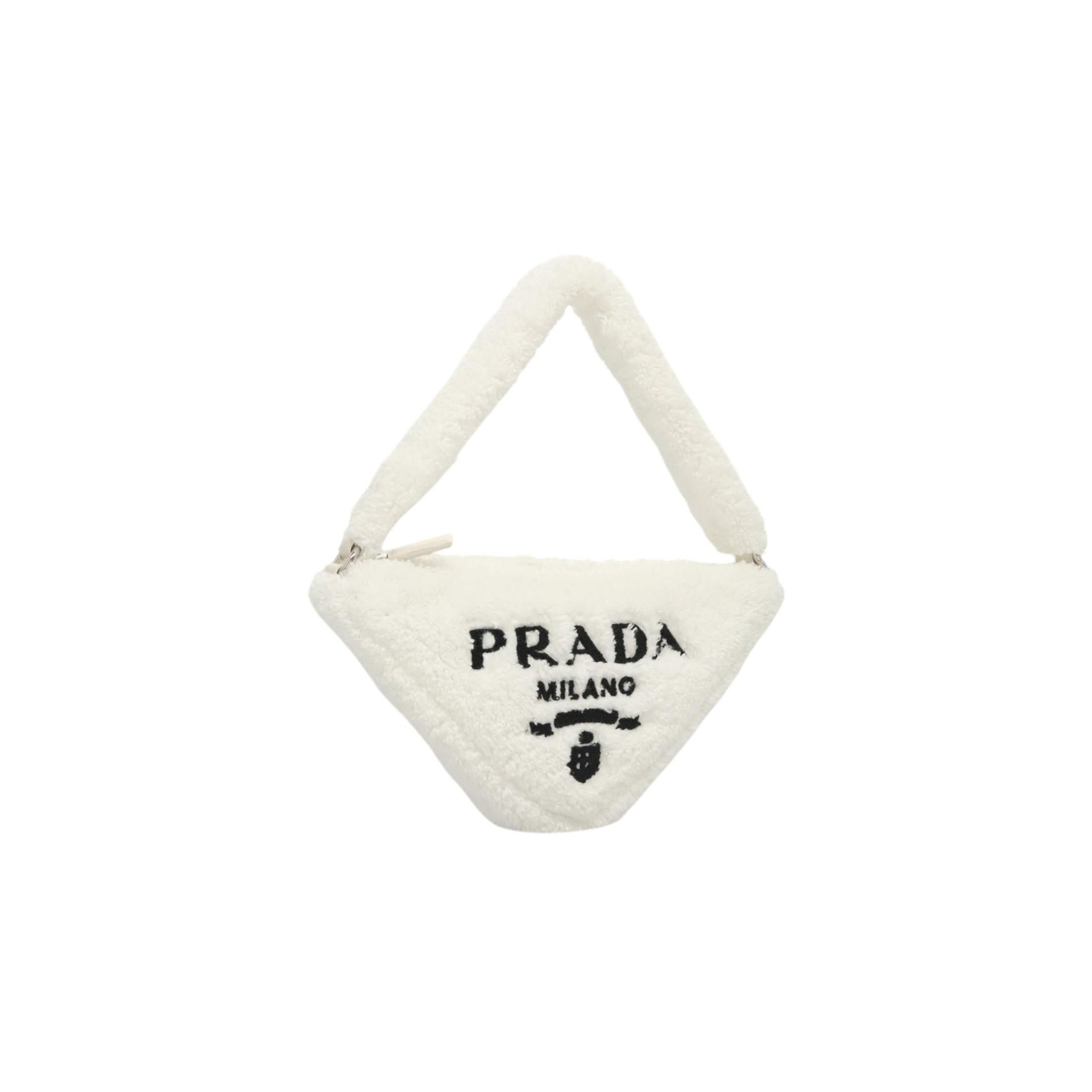 PRADA SHOULDER BAG PILE WHITE 1NE043 (26*14*5cm) 